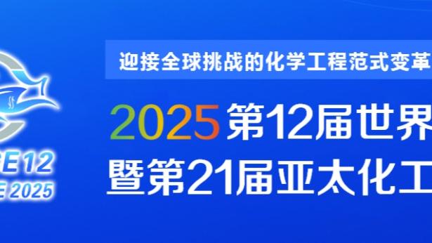 beplay最新备用网站截图0